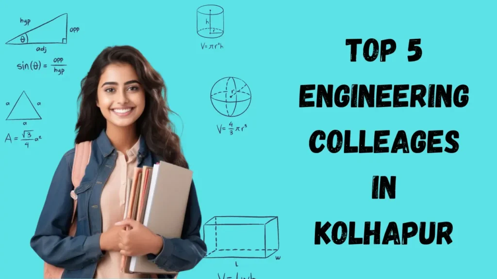 Engineering colleges in Kolhapur