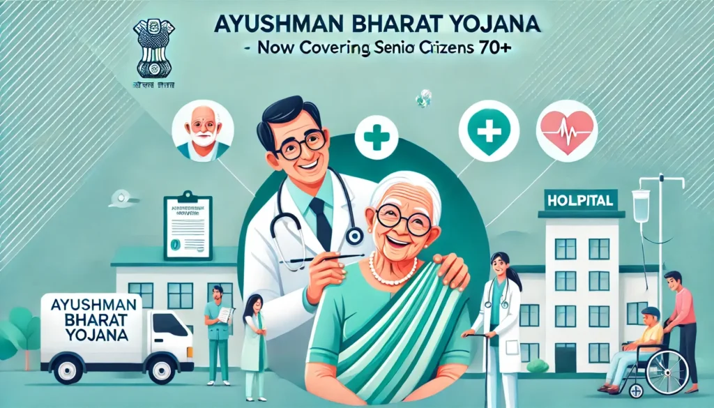 Ayushman Bharat yojana